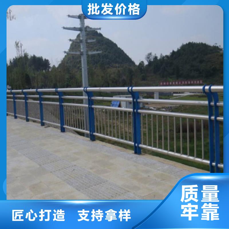 桥梁方管护栏量大优惠多年行业经验