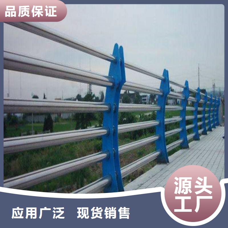 道路隔离栏杆色彩亮丽用心做好每一件产品