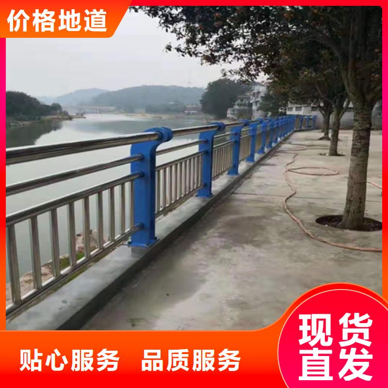 桥梁复合管护栏厂家优惠本地服务商