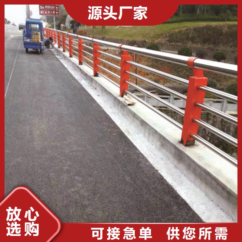 3PE内衬不锈钢复合钢管高质量服务讲信誉保质量