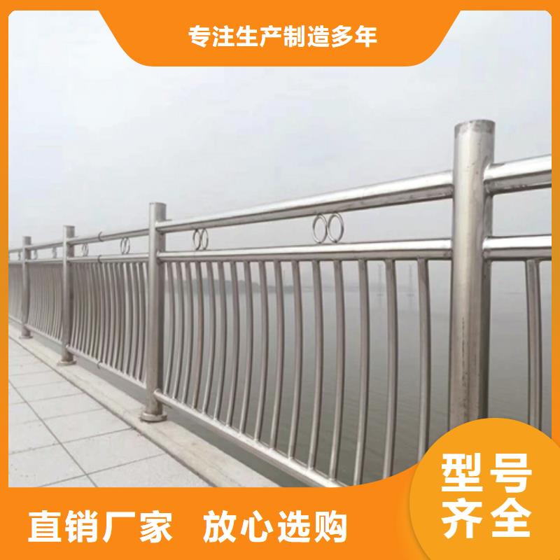 城市过街天桥护栏真材实料当地经销商