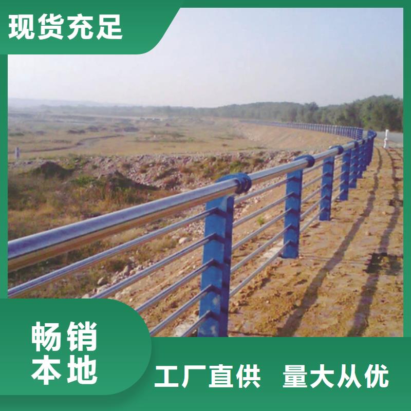 桥梁护栏立柱板抗压性强分类和特点