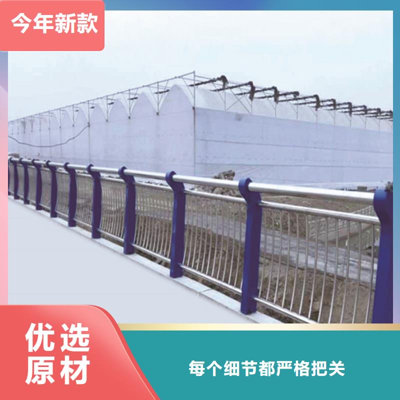 桥梁防护栏杆24小时在线当地公司