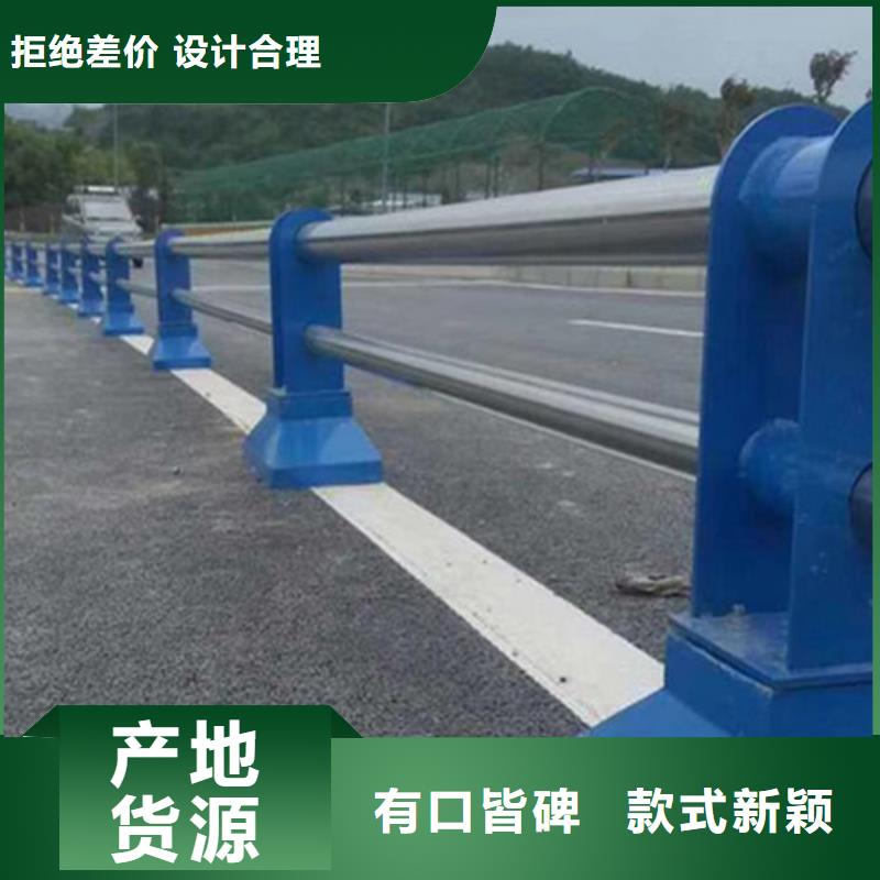 桥梁复合管护栏专业定做工厂认证