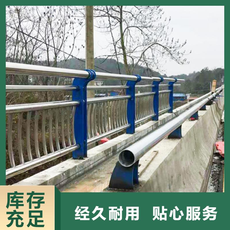 防护栏立柱规格齐全实拍品质保障