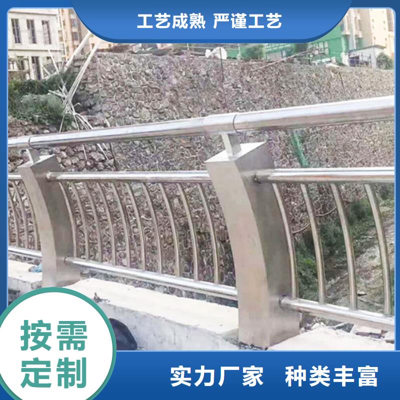 双金属复合管护栏售后完善厂家质量过硬
