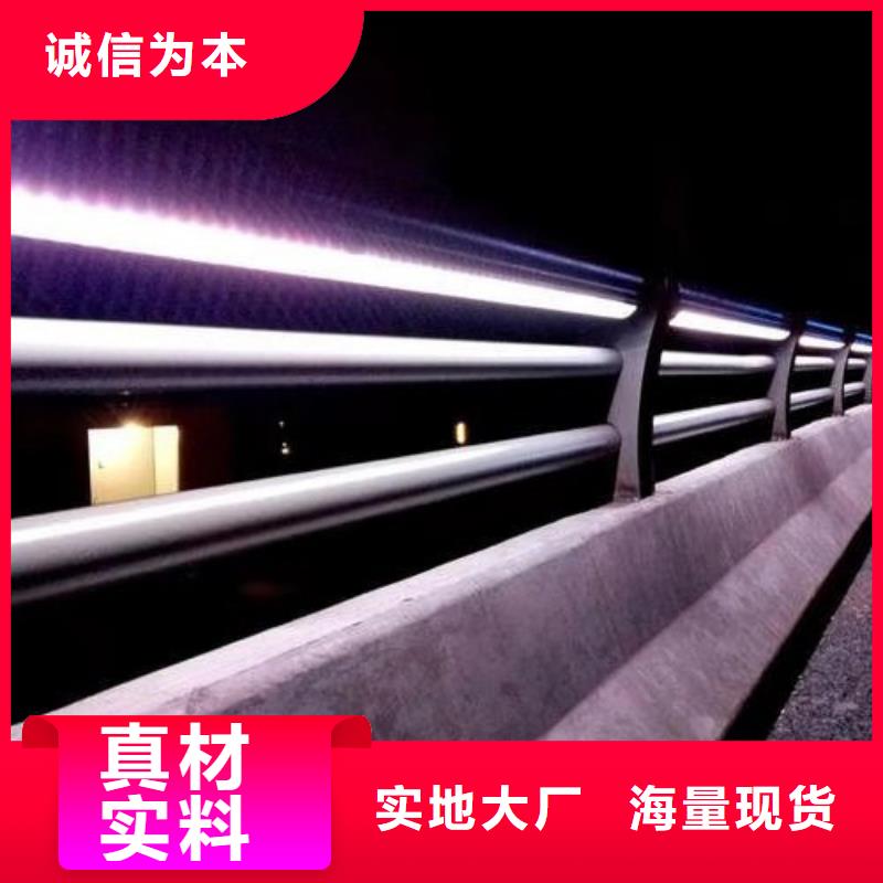 不锈钢栏杆景观桥梁栏杆价格国标检测放心购买