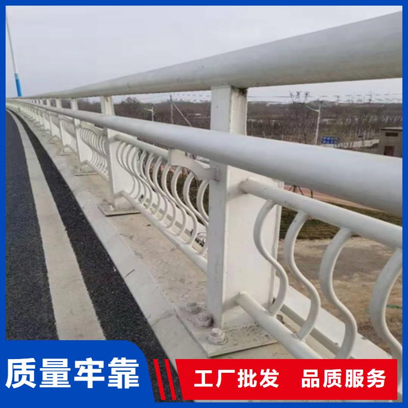 复合不锈钢管护栏抗磨损现货交易