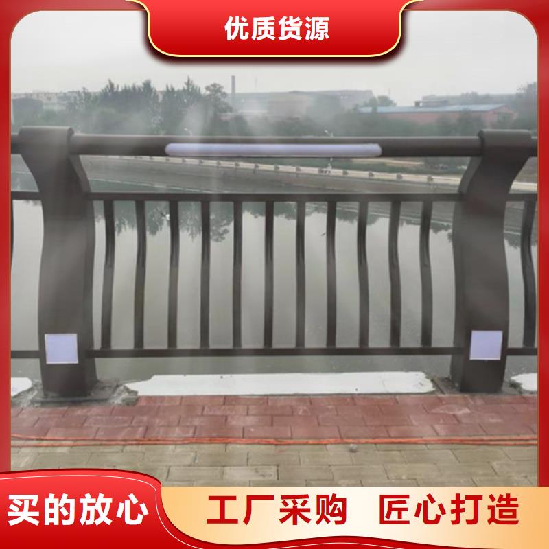 河道防护不锈钢栏杆生产销售0中间商差价
