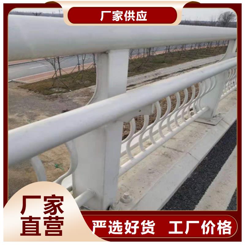 201不锈钢护栏价格优惠实力厂商