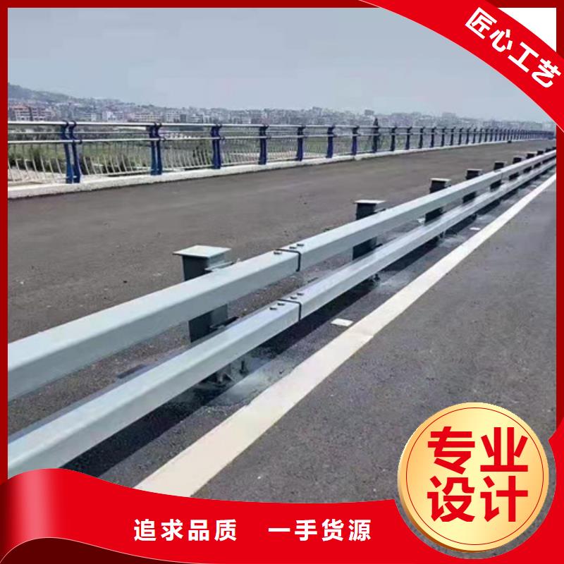 路基护栏抗压性强品质服务