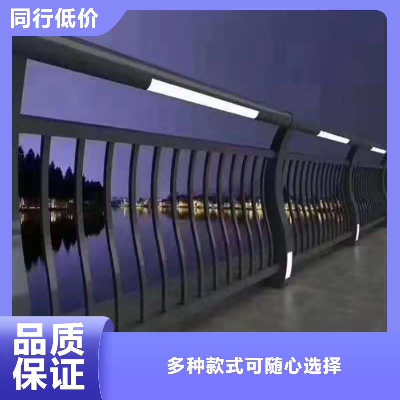 桥梁防撞护栏柱子安装快捷厂家实力大