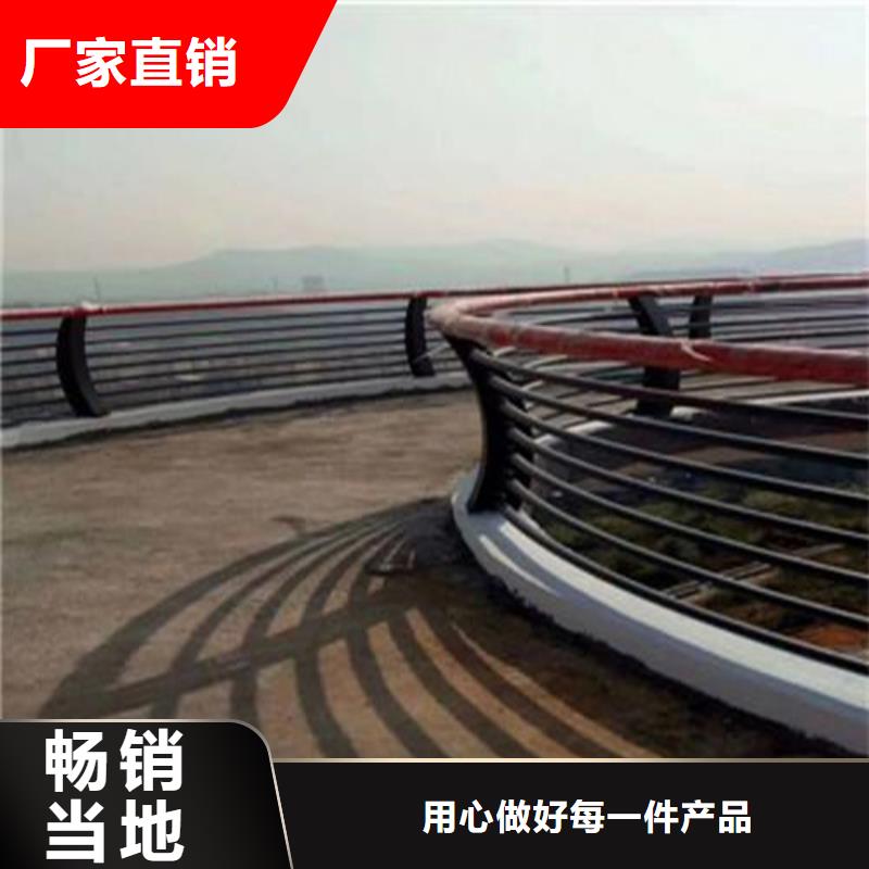 不锈钢桥梁栏杆发货及时品质保障价格合理
