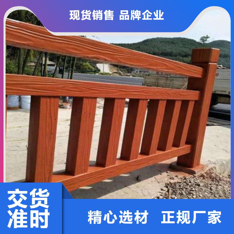 桥梁方管护栏规格齐全本地厂家