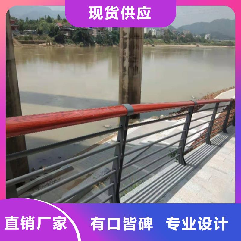 桥梁钢管护栏衔接方便您身边的厂家