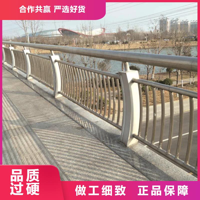 桥梁不锈钢护栏无毛刺优选厂商