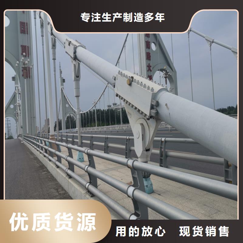 201不锈钢复合管护栏厂家实力雄厚质量可靠