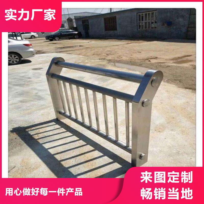 不锈钢复合管桥梁护栏抗腐蚀值得买
