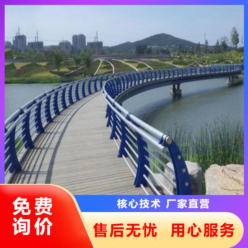 路桥护栏高性价比同城公司