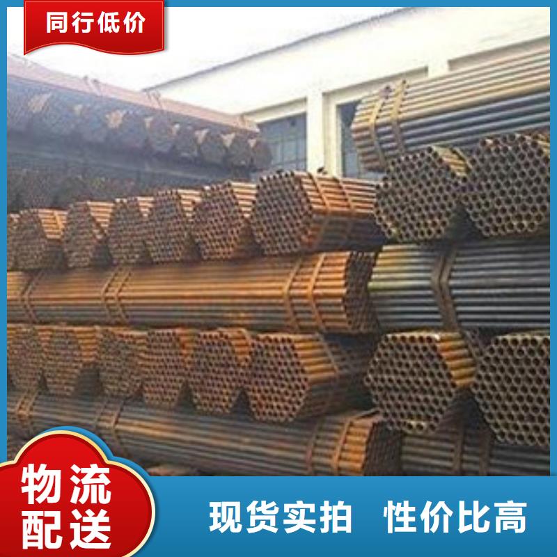 20#无缝厚壁钢管批发出货及时