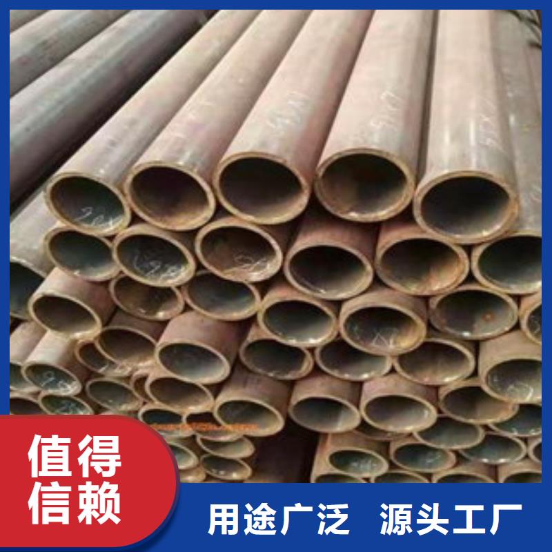 厚壁钢管零售同城品牌