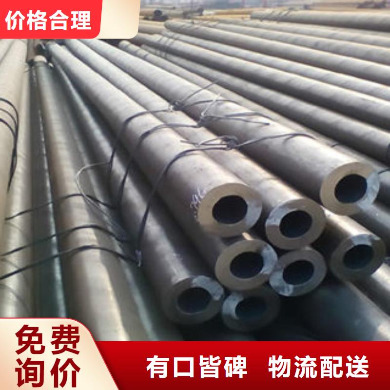 厚壁光亮管电话品质优选