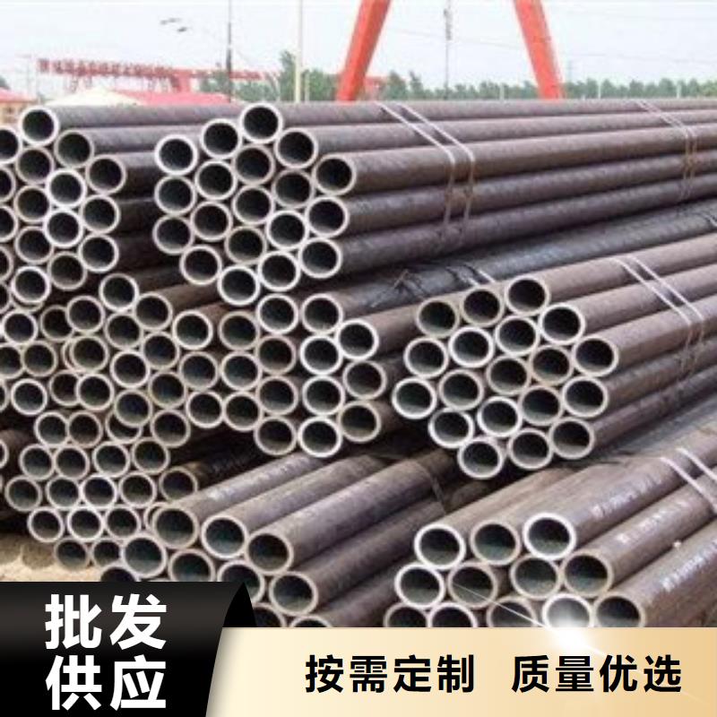 无缝钢管零切多家仓库发货
