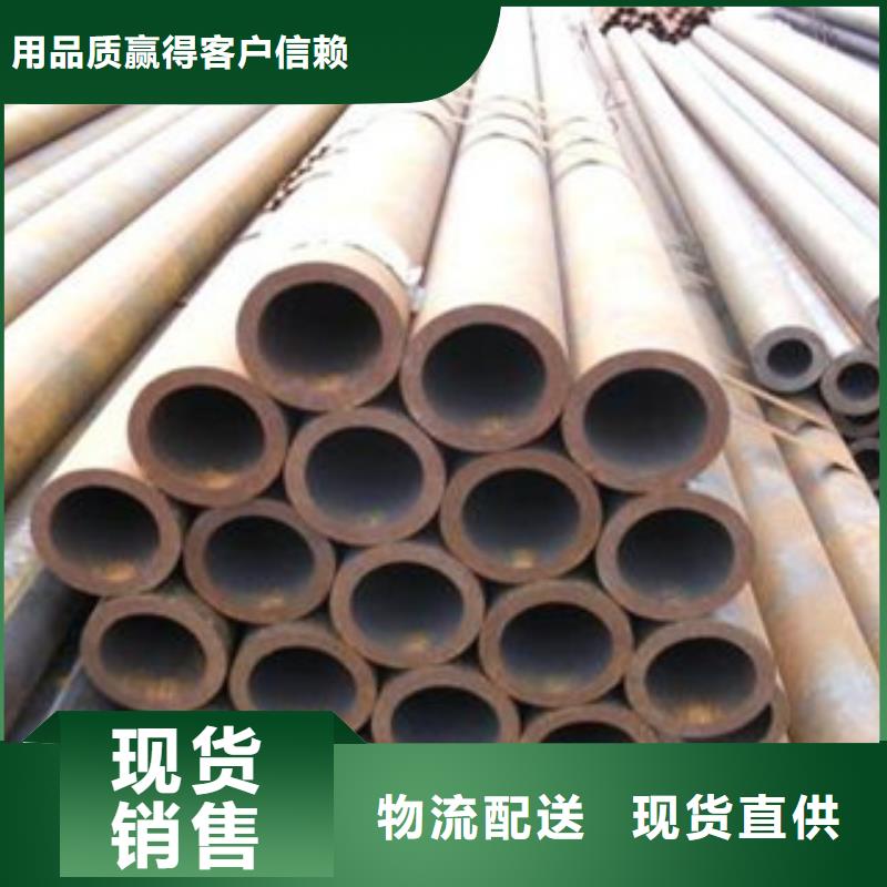 低压锅炉管零切当地公司