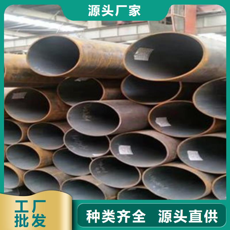 机加工圆管销售地址您想要的我们都有