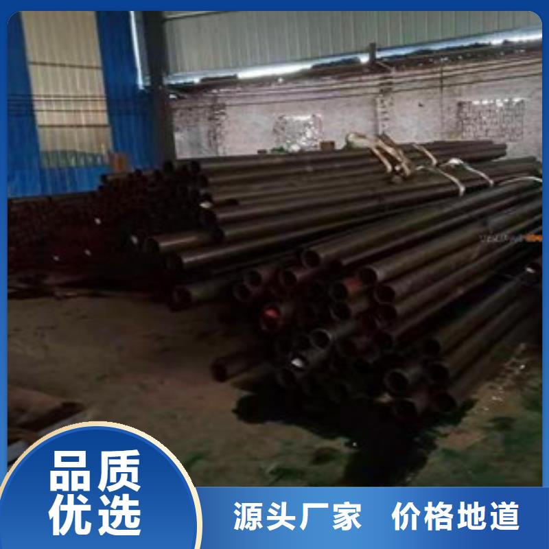 低压锅炉管厂家匠心打造