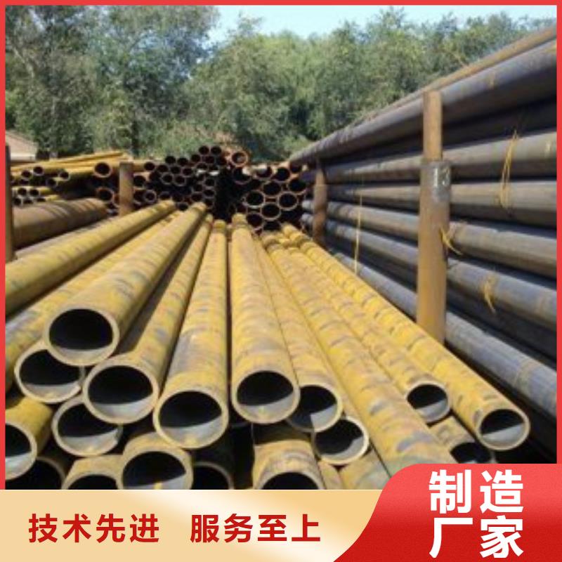 厚壁光亮管样品质量优选