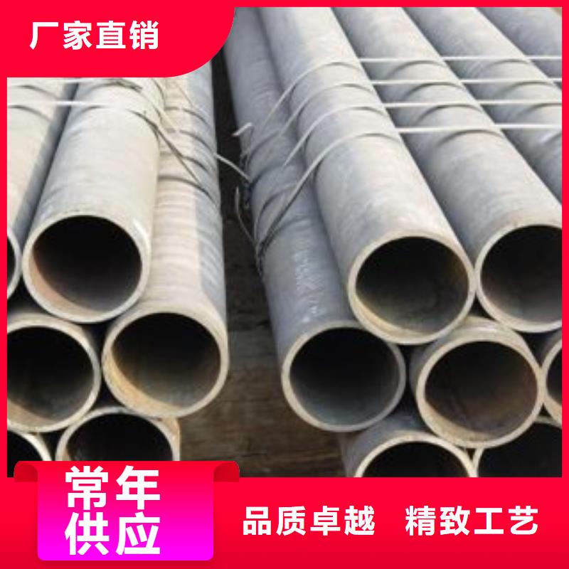 低压锅炉管零售支持非标定制