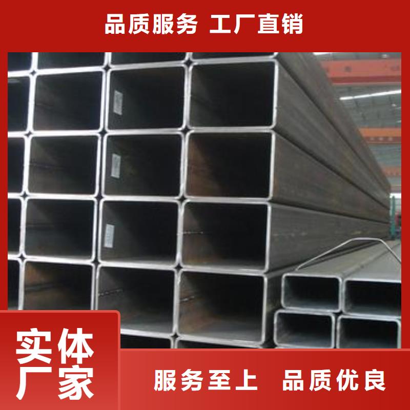 直角矩管现货地址厂家直营