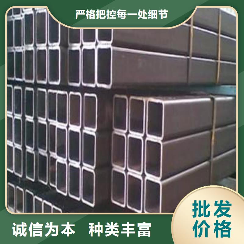 无缝方矩管销售电话一站式采购商家