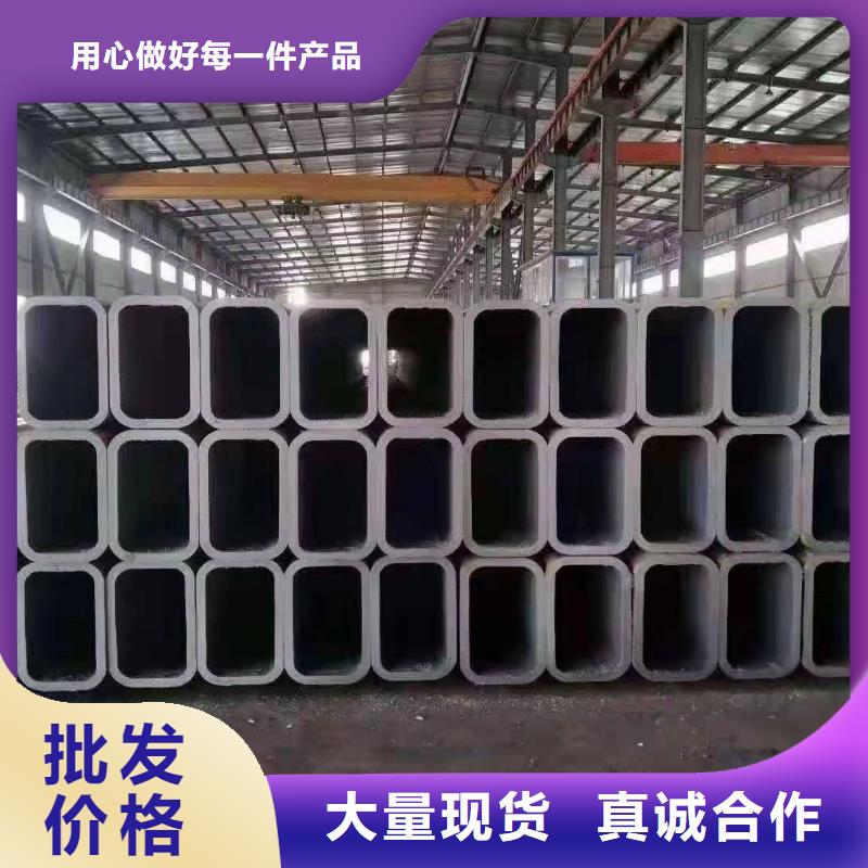 屯昌县无缝方管地址实时报价