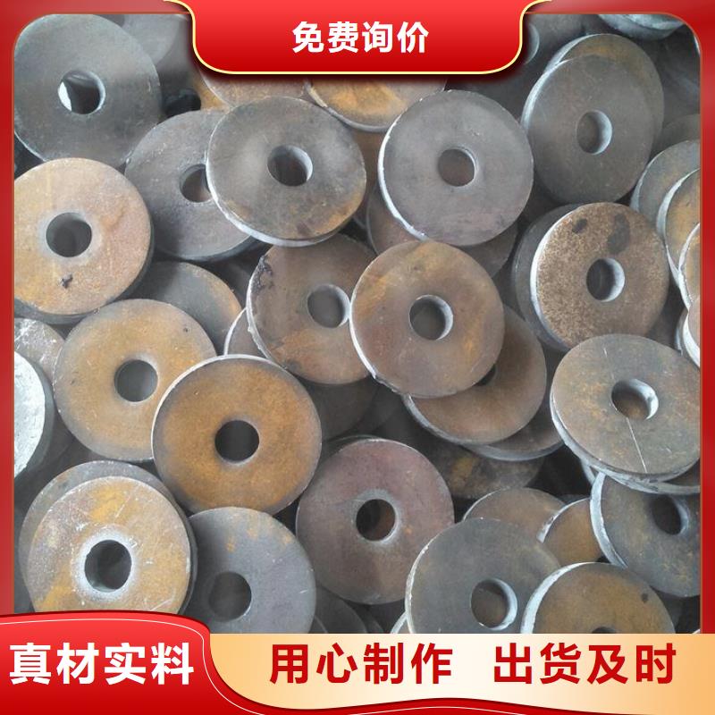 法兰毛坯样品技术先进