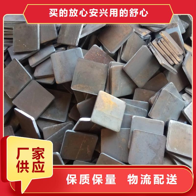 法兰厂家当地生产商