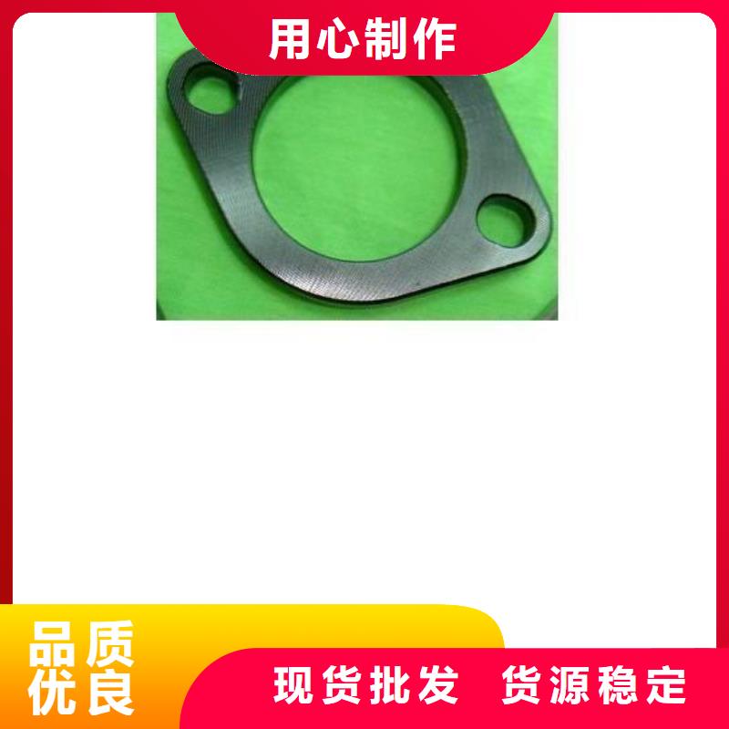 冲压件厂家质量看得见