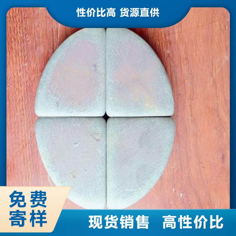 普板冲压件定做今日价格