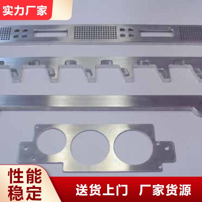 激光切割电话多年经验值得信赖