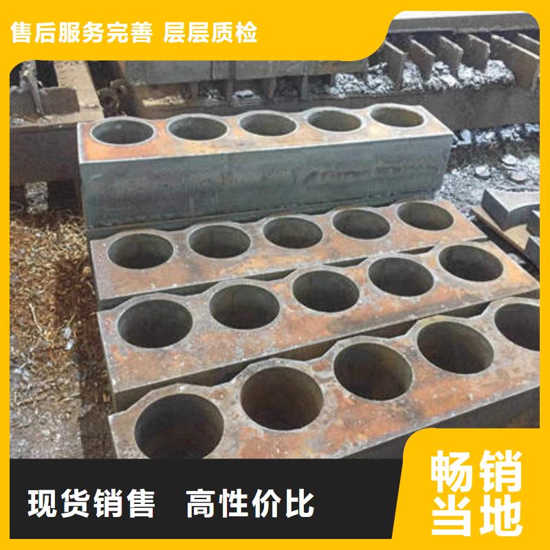 钢板切割现货细节决定品质