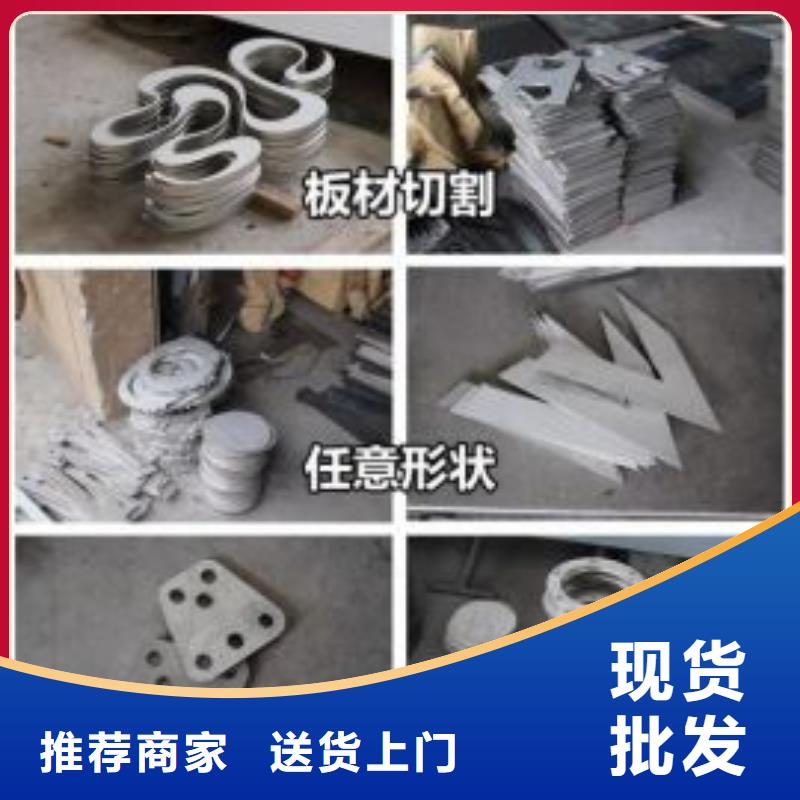 矩管打孔地址加工定制