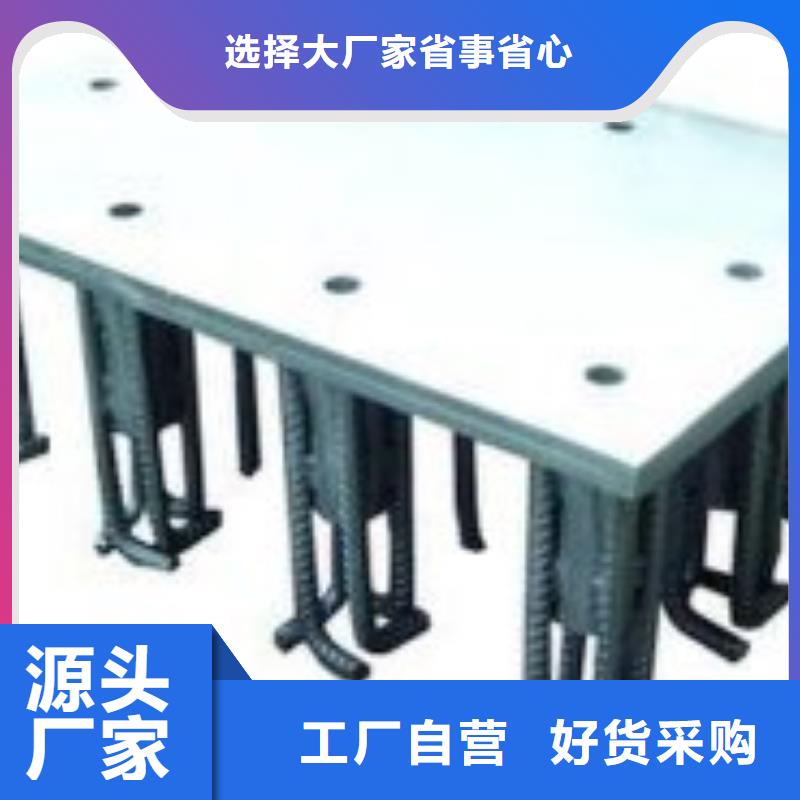 激光切割加工精心打造