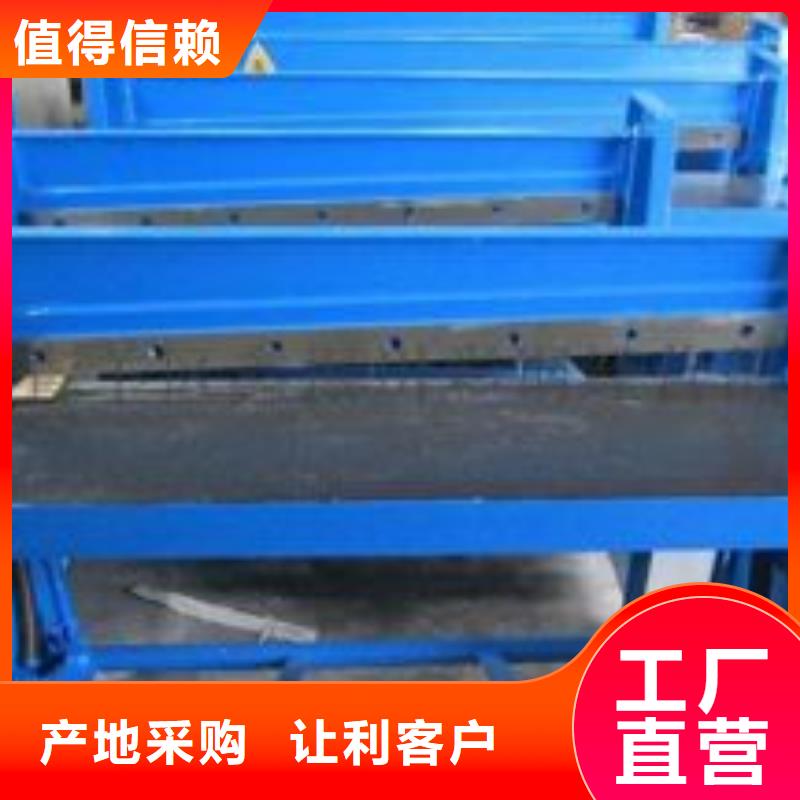 钢板切割样品海量现货直销