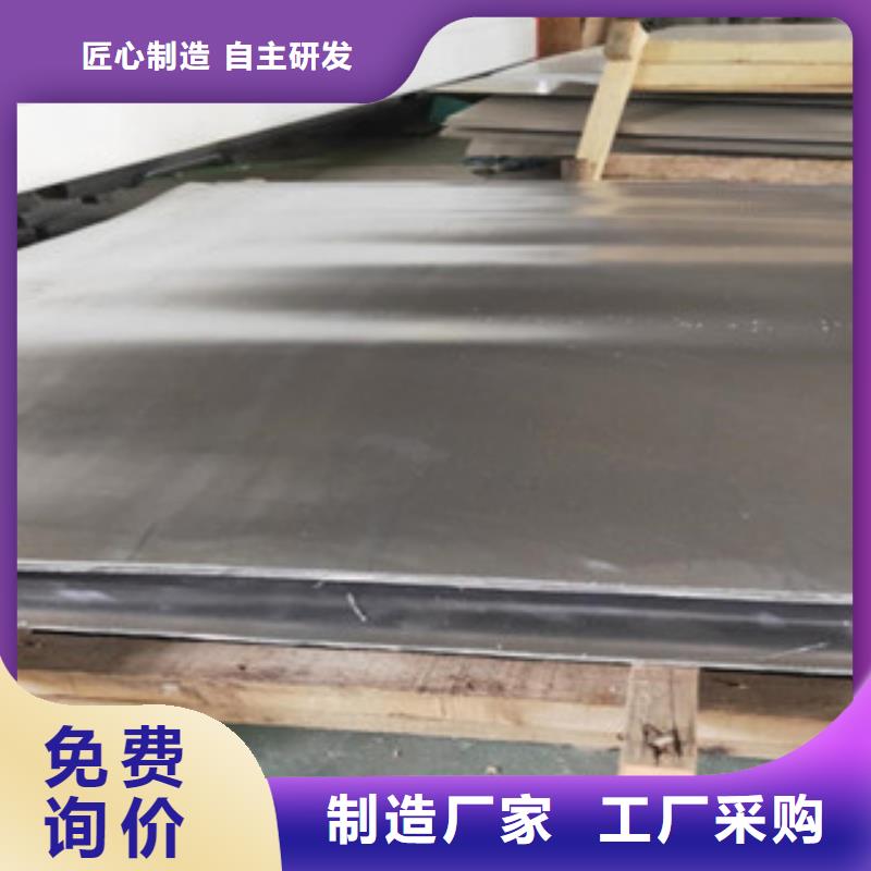 铅板直供厂家电话当地生产厂家