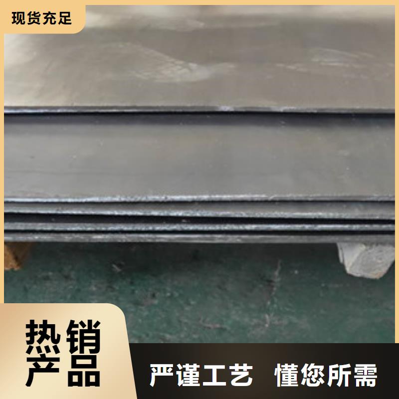 厂家热线防辐射铅板精选好货