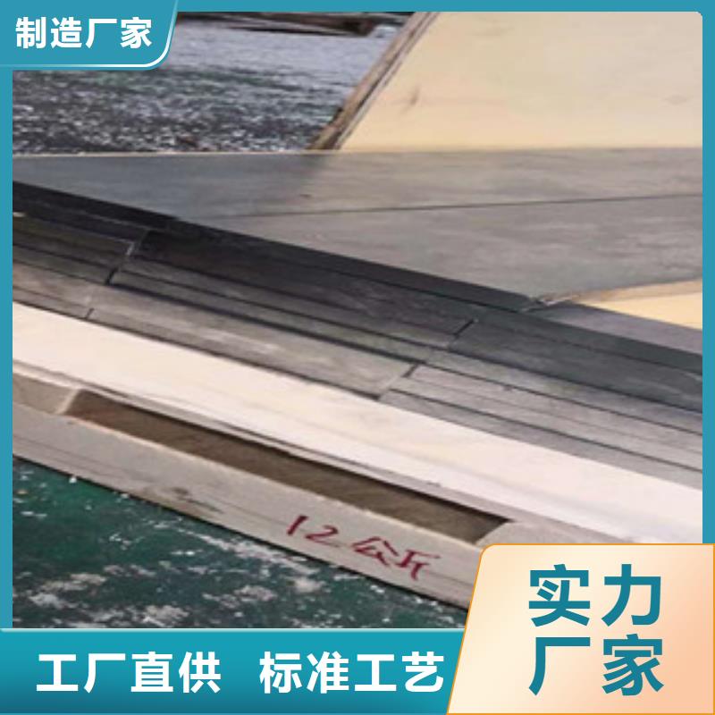 医用防辐射专用铅板资讯厂家