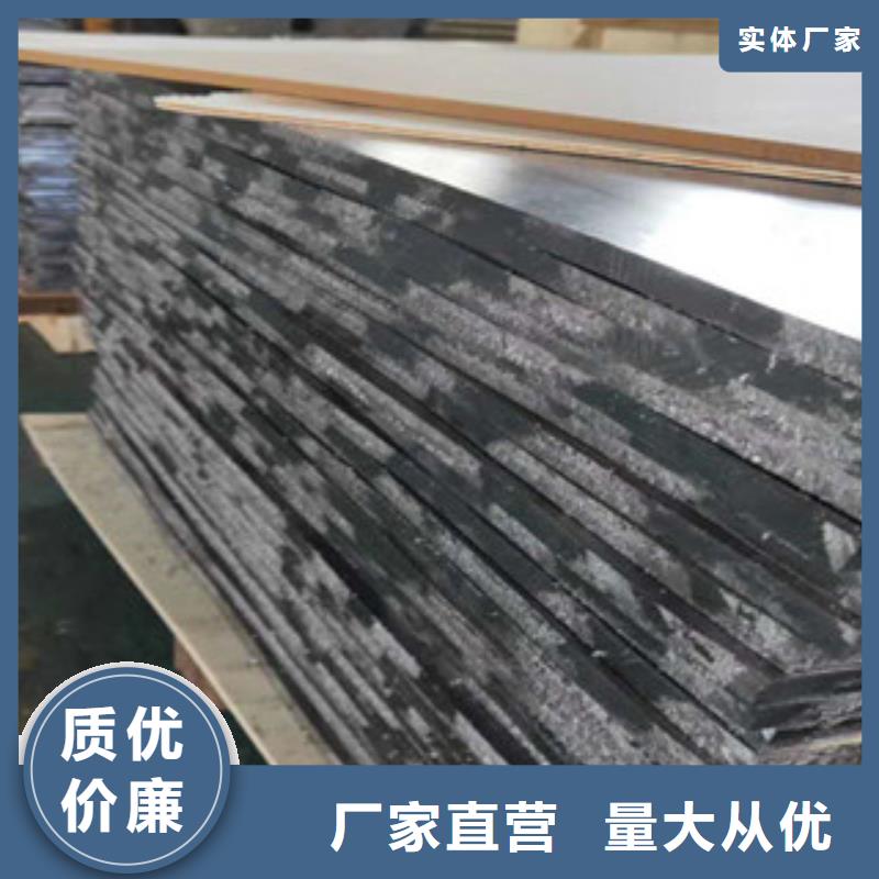 厚铅板中心本地经销商