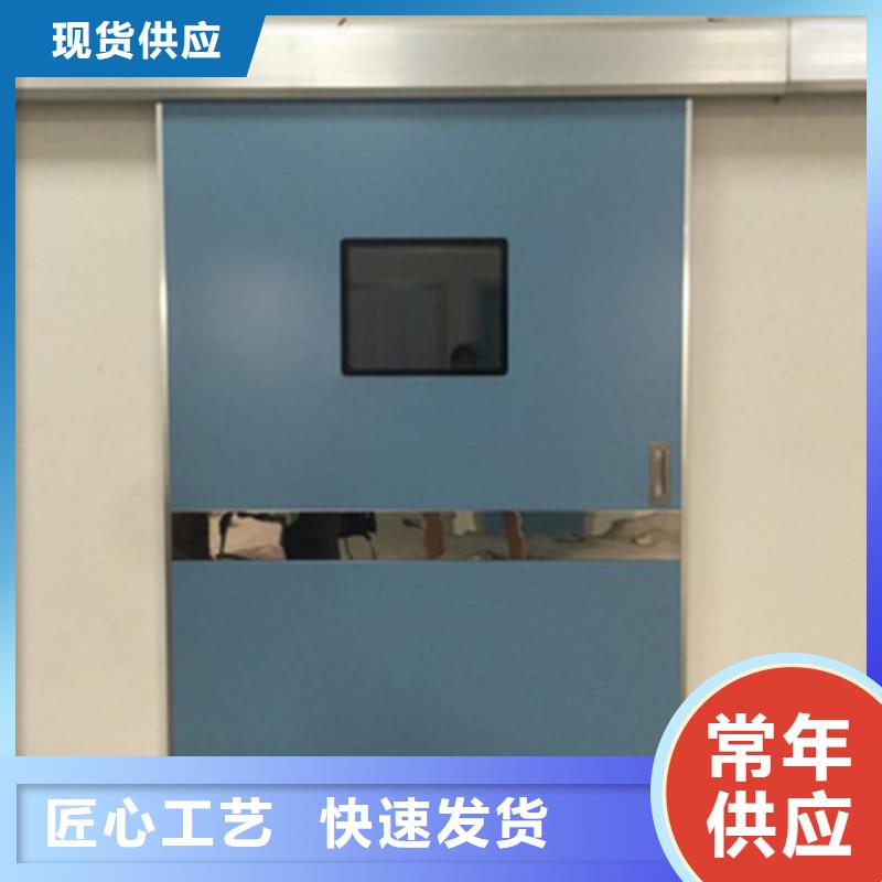 手术室气密门厂家-值得信赖本地经销商