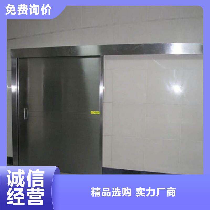 优质X光室防辐射铅门厂家主推产品
